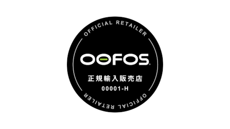 OOFOSの正規販売店マーク