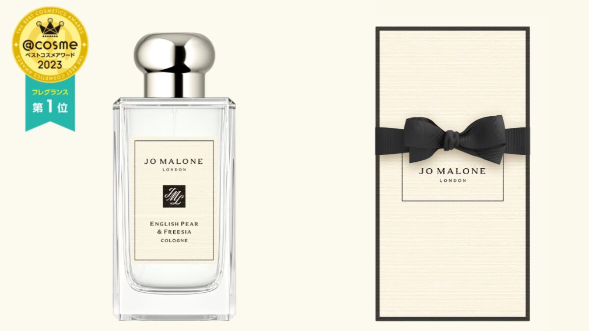 マローン本物見分け ジョーマローン 100ml 偽物 ジョーマローン香水は 