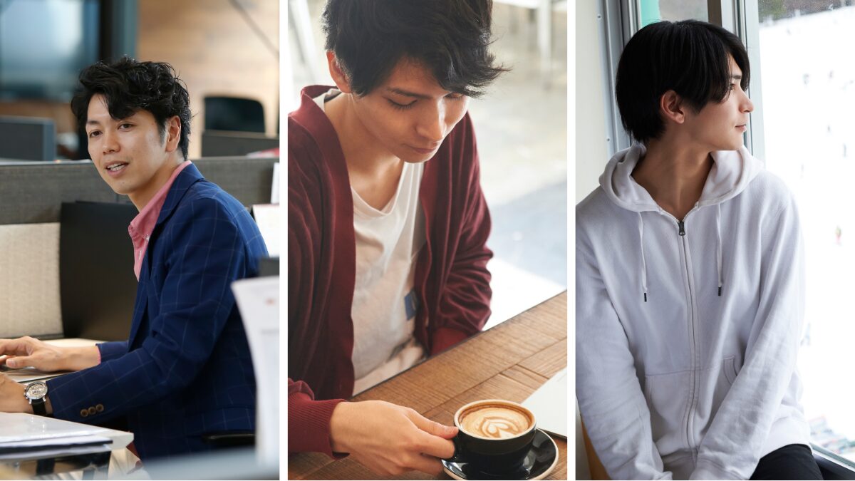 3人のタイプ別の男性のポートレート
