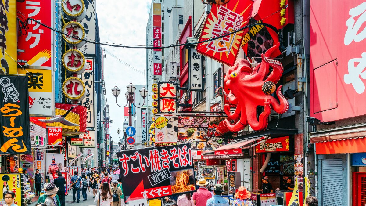 大阪の街並みの様子