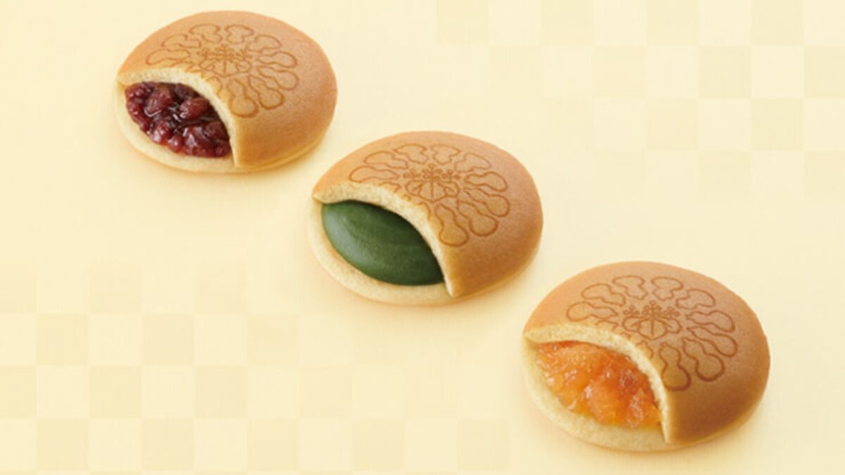 両口屋是清「千なり」