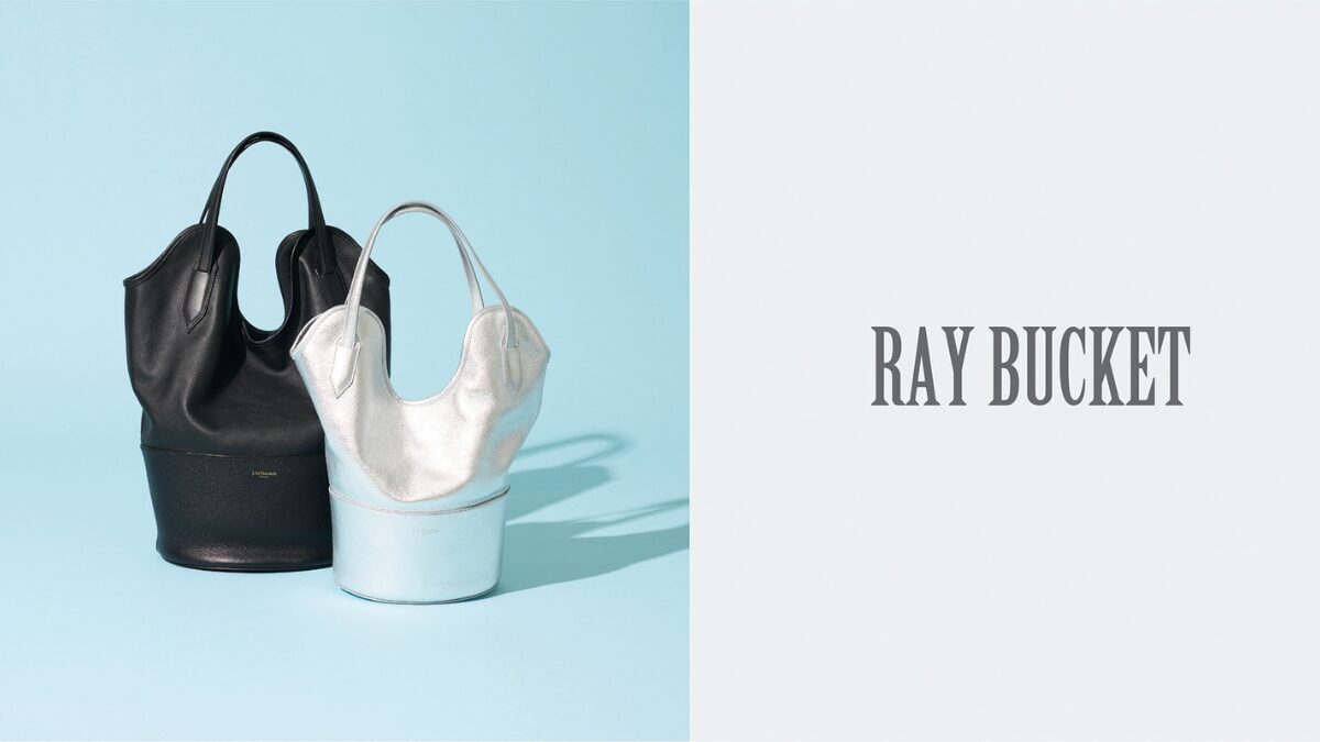 J&amp;M DAVIDSON　のレイバスケット