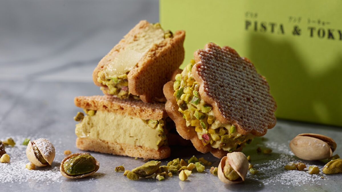 Pistage（ピスタージュ）