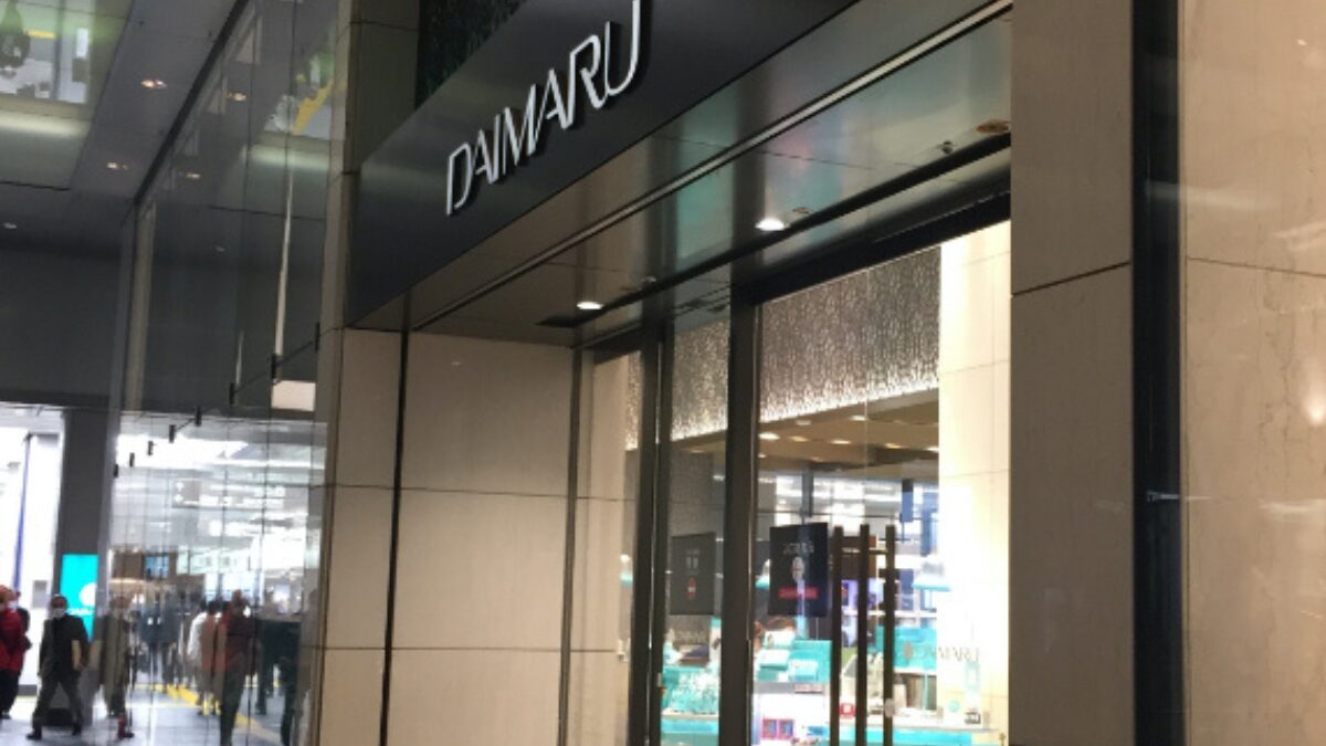 大丸東京の店舗入り口の様子