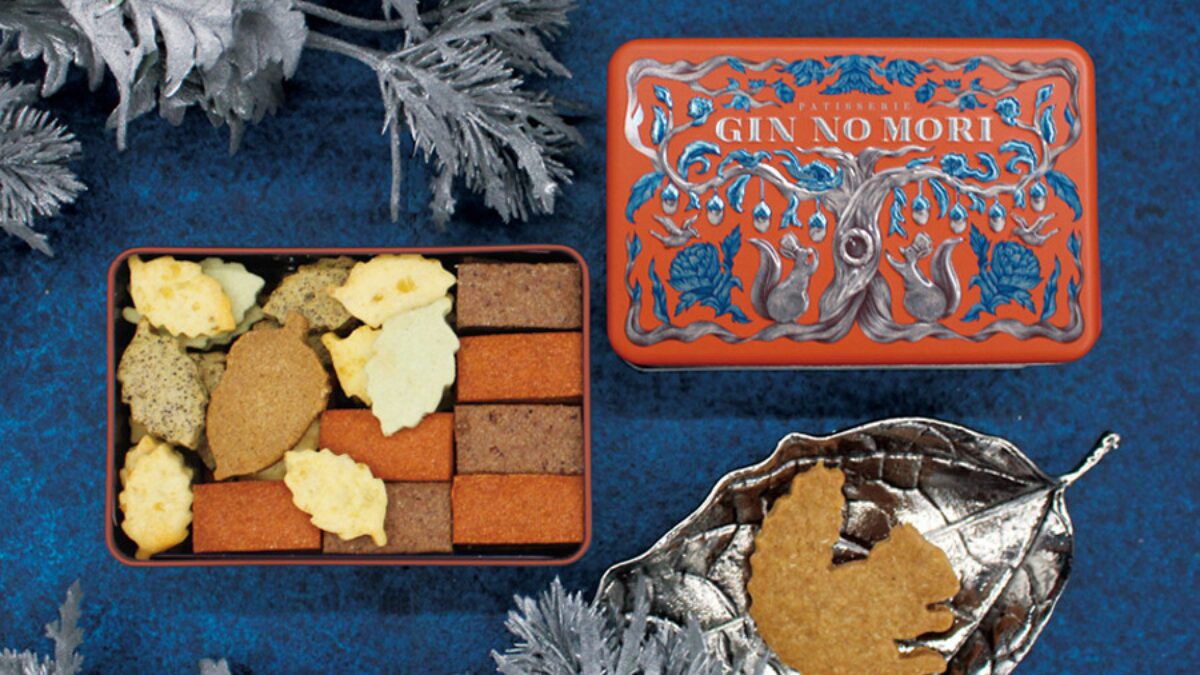 森の恵みクッキー プティボワ グランスタ東京店限定缶