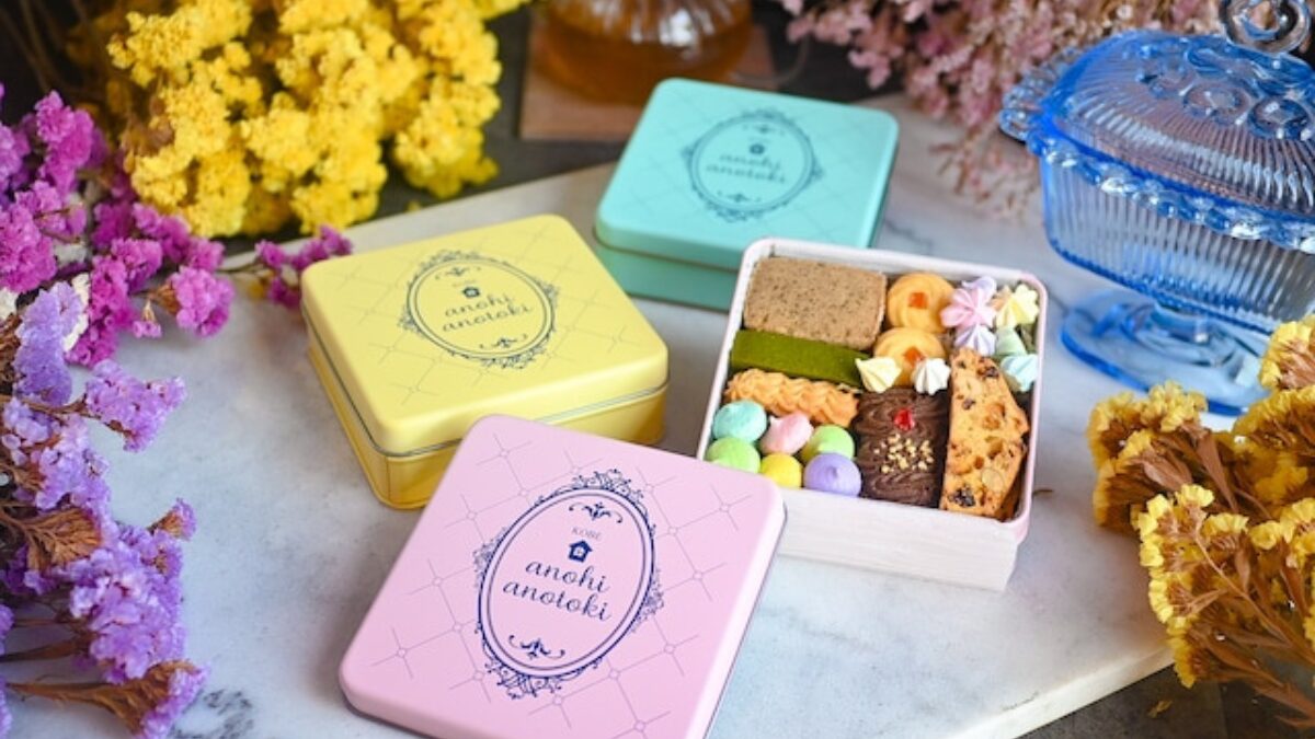 アノヒアノトキクッキー