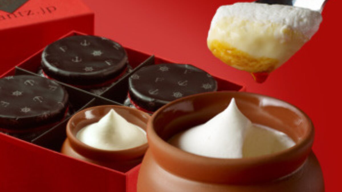 神戸魔法の壷プリン