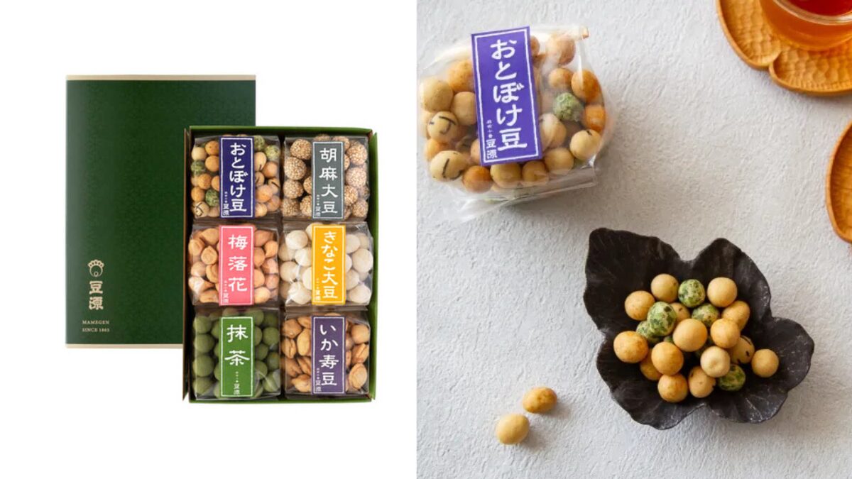 風味一流／麻布十番 豆源