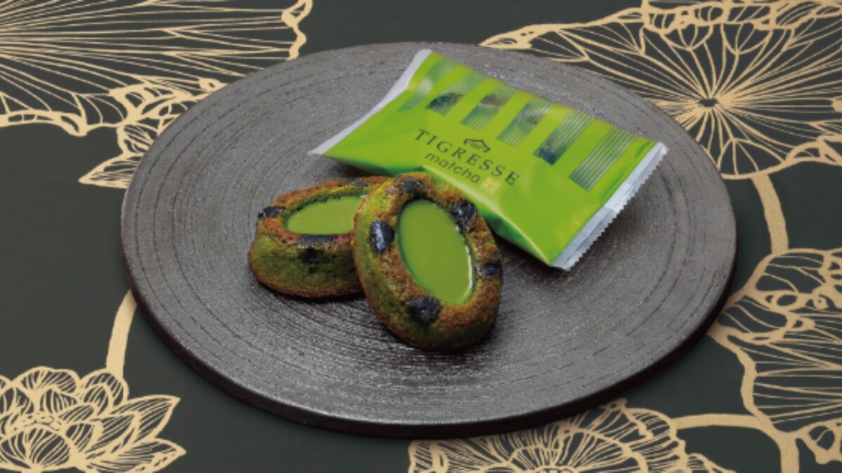 ガトーフェスタ ハラダ「ティグレス 抹茶」