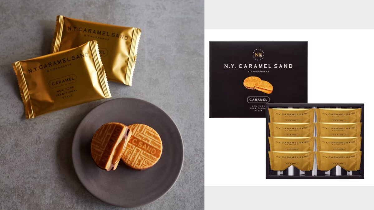 N.Y.キャラメルサンド