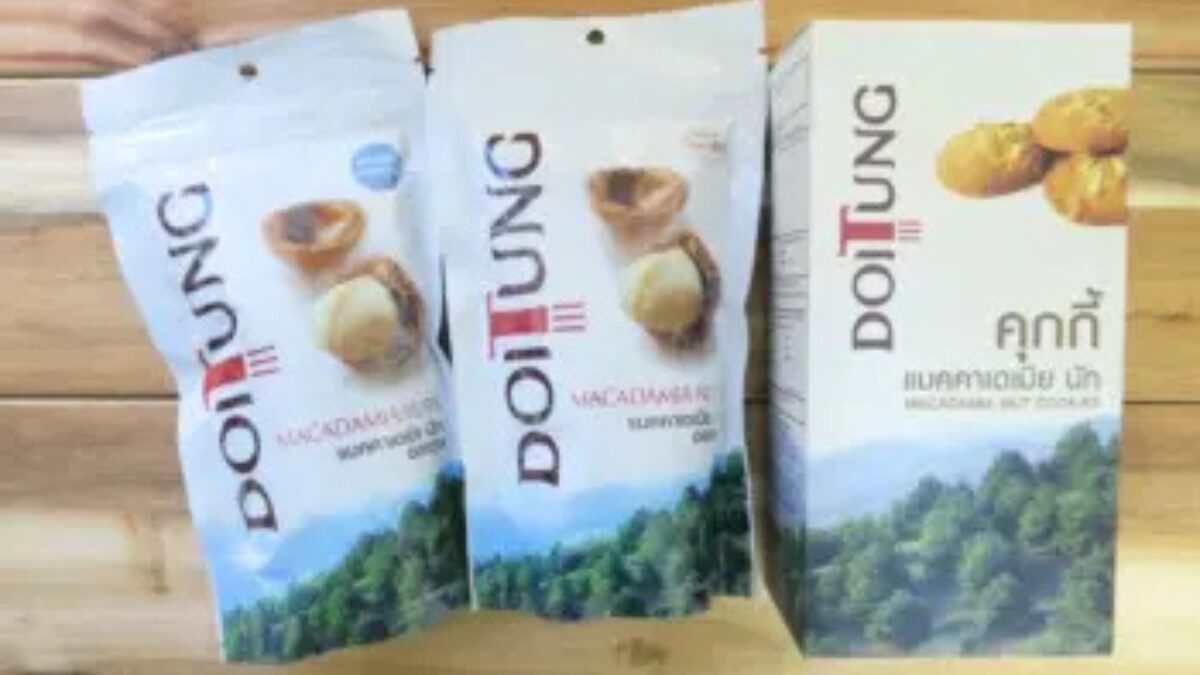 Royal Projectのココナッツお菓子