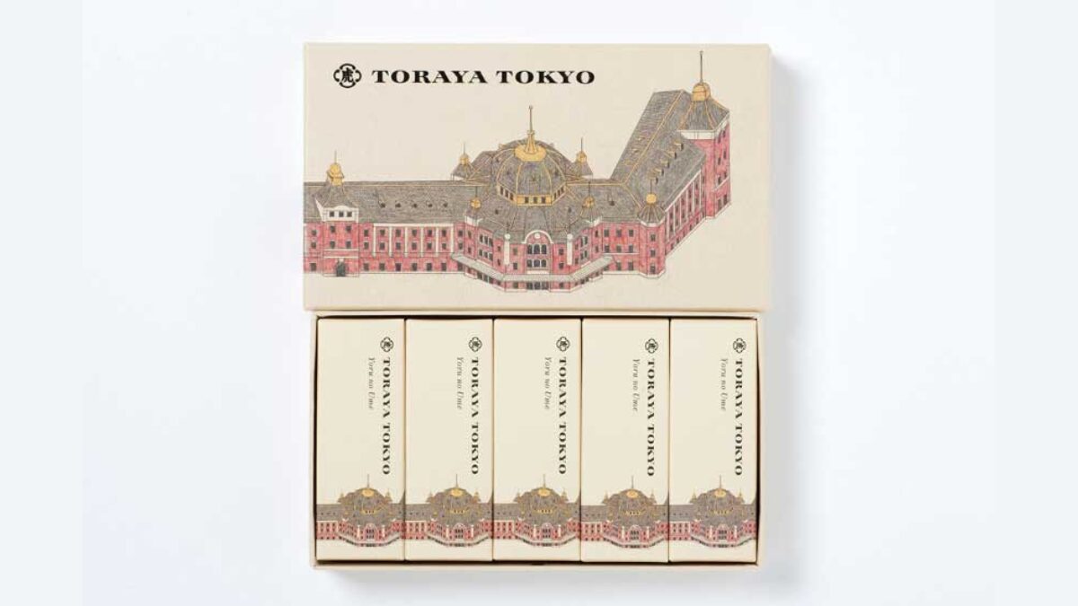 とらや「小形羊羹　グランスタ限定」のパッケージ