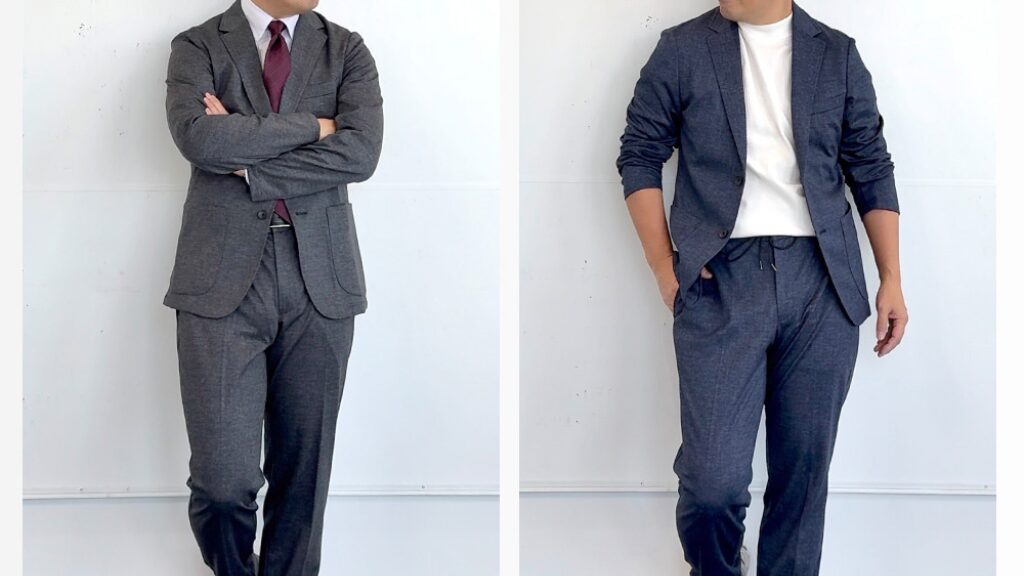 アオキ ストレッチ パジャマスーツ