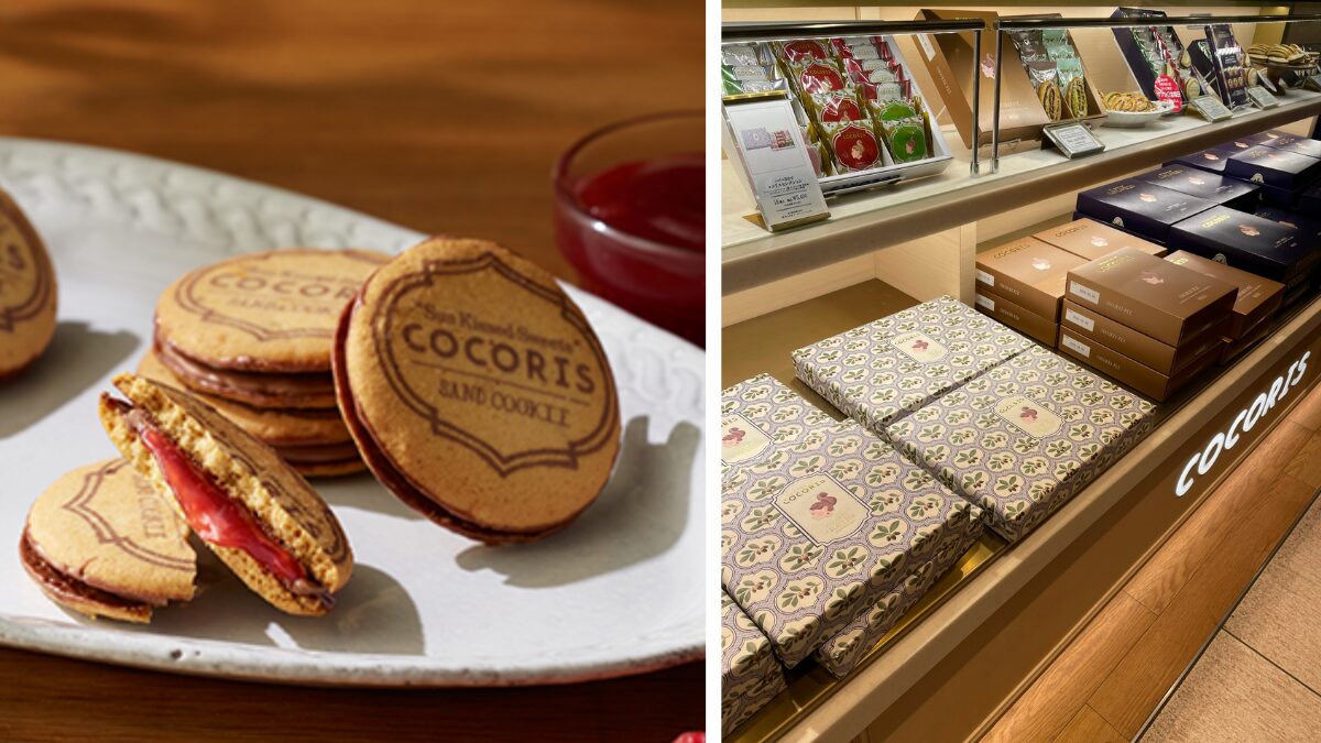 ココリス　サンドクッキー ヘーゼルナッツと木苺と店舗の様子