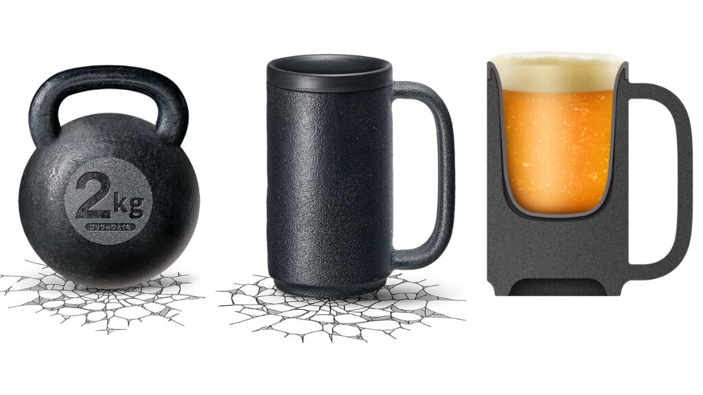 ゴリラのひとくち