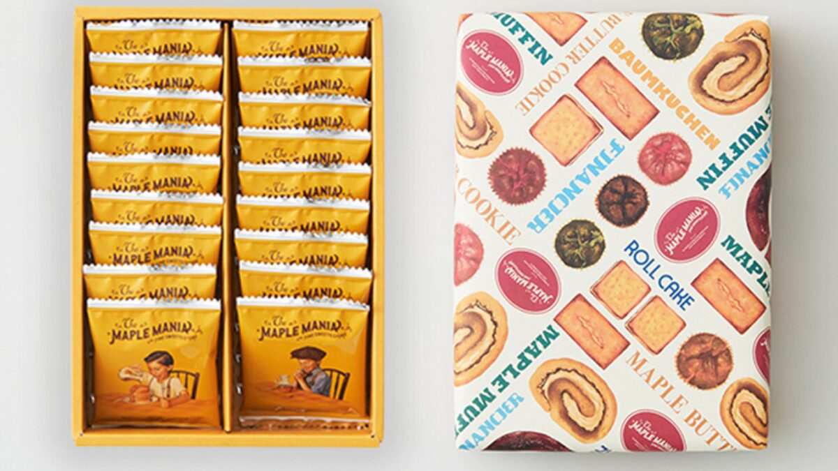 ザ・メープルマニアのクッキー詰め合わせ