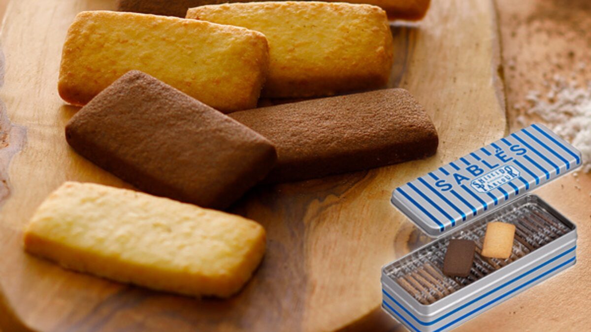 資生堂パーラーの「サブレ」