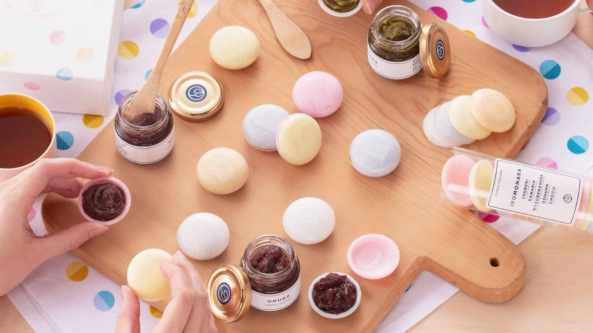 鶴屋吉信「IROMONAKA（イロモナカ）」