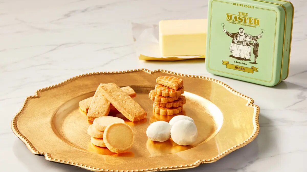 ザ・マスターbyバターバトラー　あべのハルカス限定缶