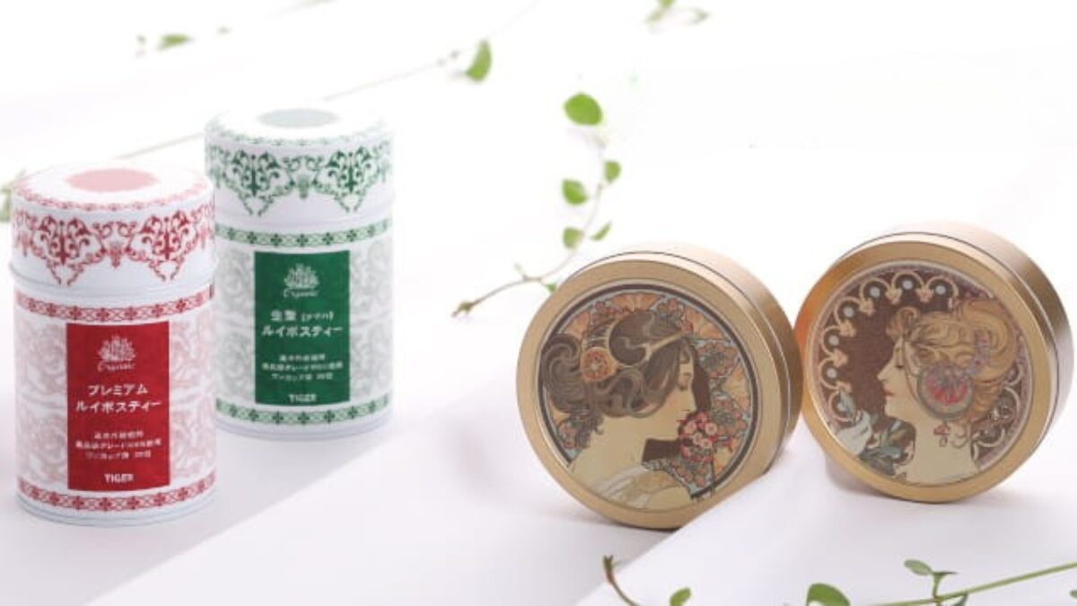 タイガー・ルイボスティーの画像