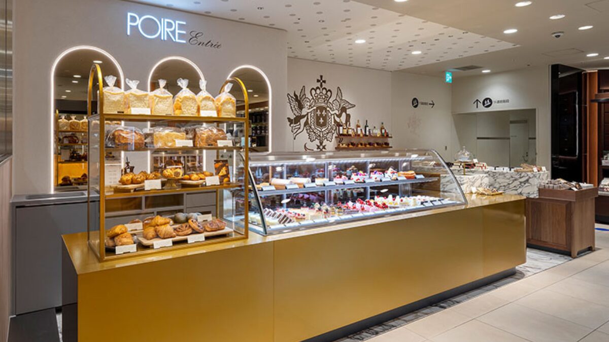 ポアール･アントレ あべのハルカス店舗外観